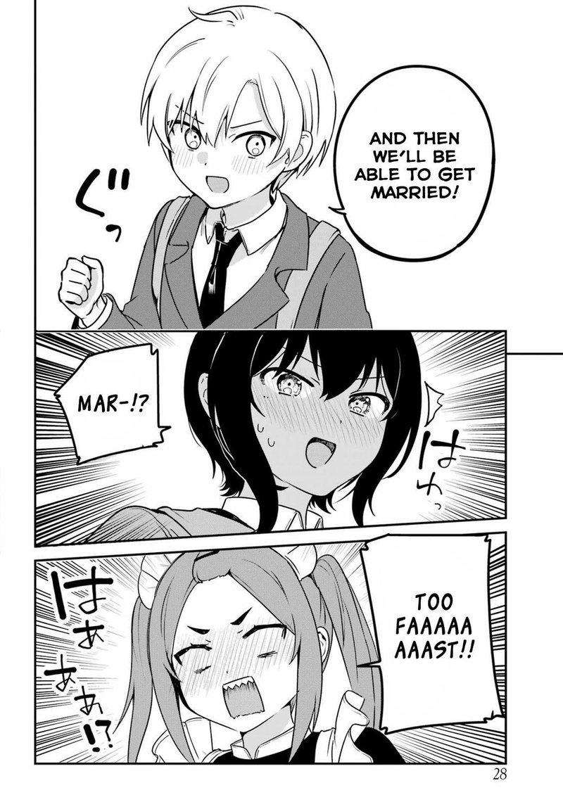 Saikin Yatotta Maid Ga AyashII 55 11