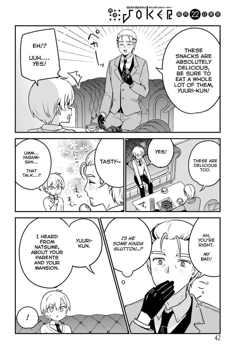 Saikin Yatotta Maid Ga AyashII 56 2