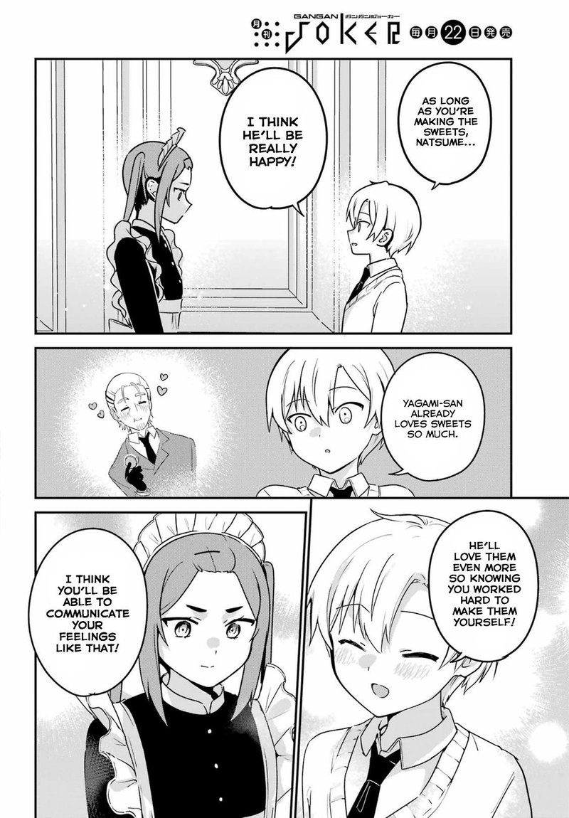 Saikin Yatotta Maid Ga AyashII 57 10