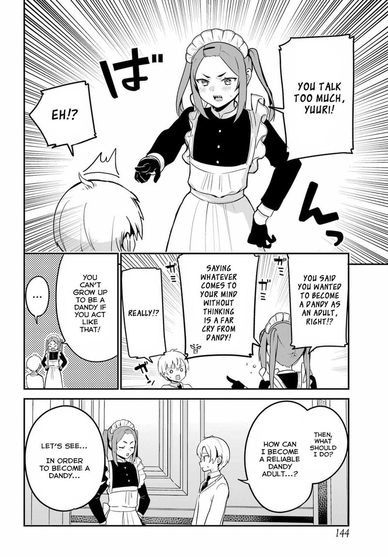 Saikin Yatotta Maid Ga AyashII 57 2