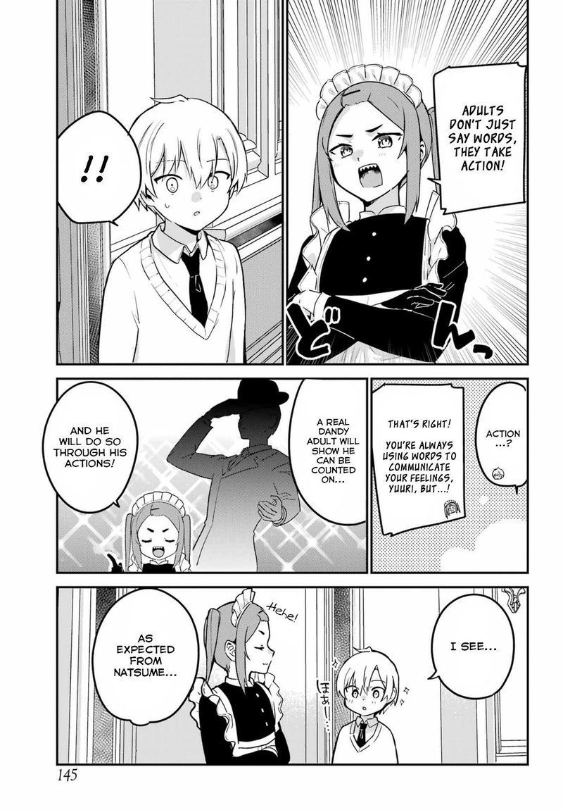 Saikin Yatotta Maid Ga AyashII 57 3
