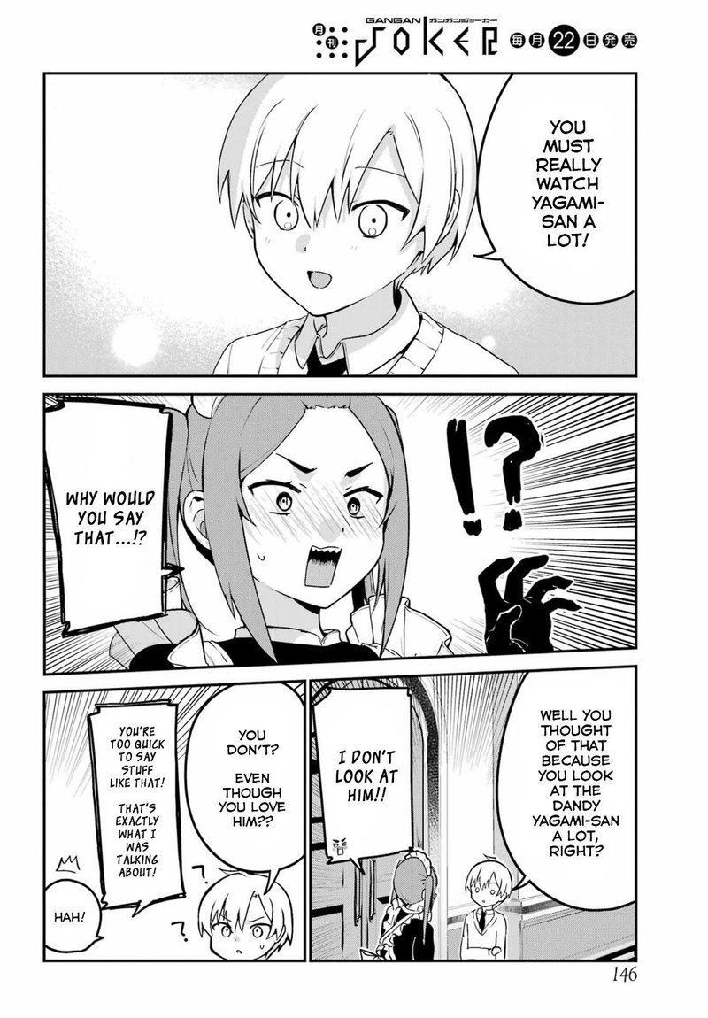Saikin Yatotta Maid Ga AyashII 57 4