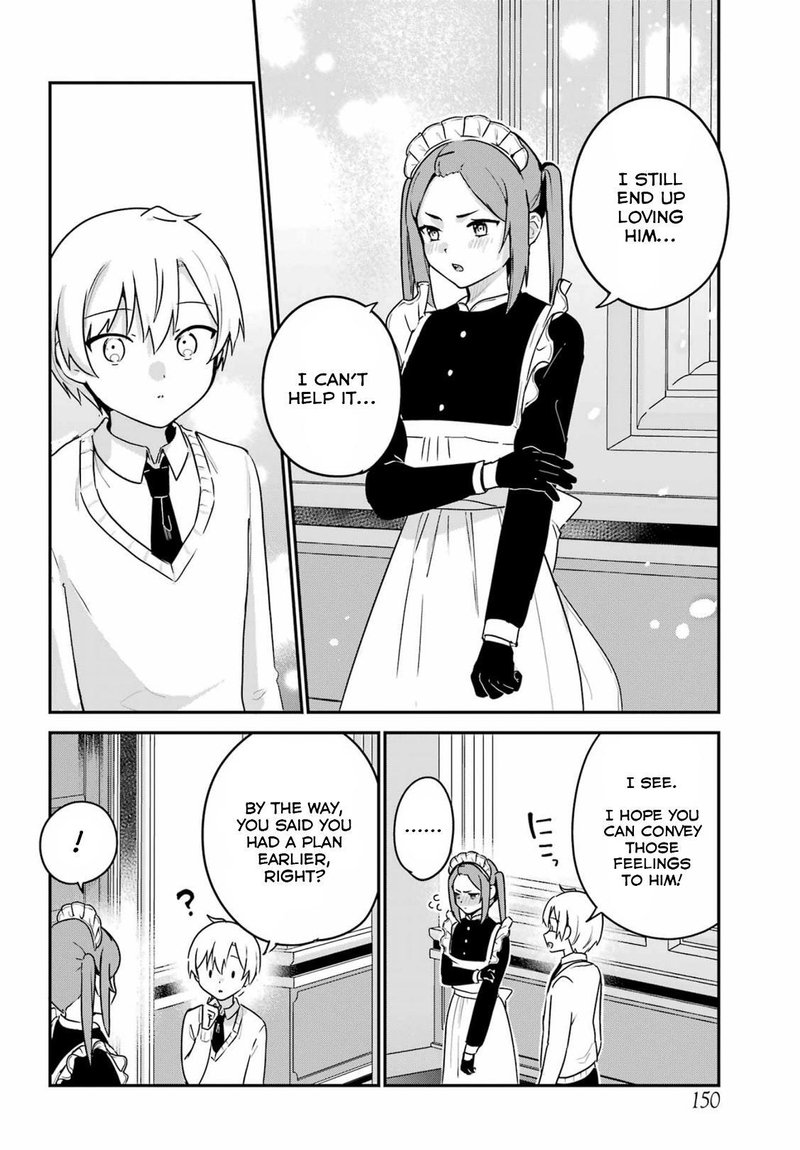 Saikin Yatotta Maid Ga AyashII 57 8