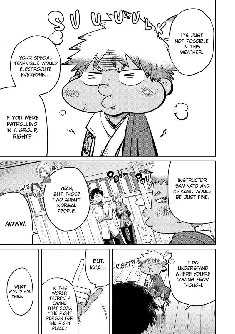 Saikou Nando Meikyuu De Party Ni Okizari Ni Sareta S Rank Kenshi Hontou Ni Mayoi Makutte Daremo Shiranai Saishinbu E Ore No Kan Dato Tabun Kocchi Ga Deguchi Dato Omou 28 13