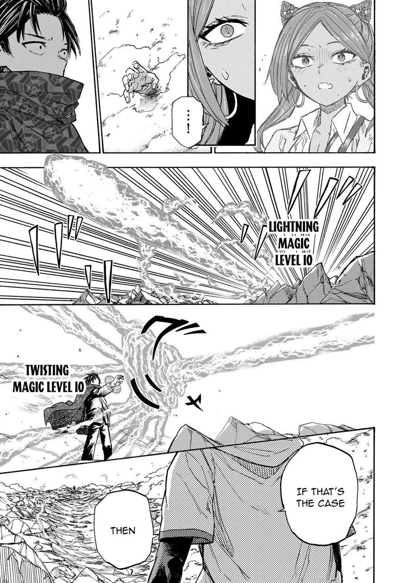 Saikyou De Saisoku No Mugen Level Up 33 18