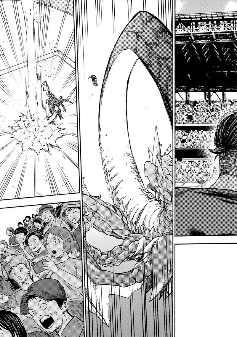 Saikyou De Saisoku No Mugen Level Up 38 18