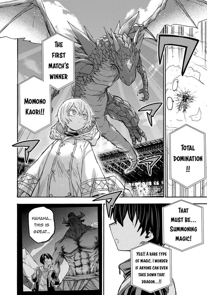 Saikyou De Saisoku No Mugen Level Up 38 19