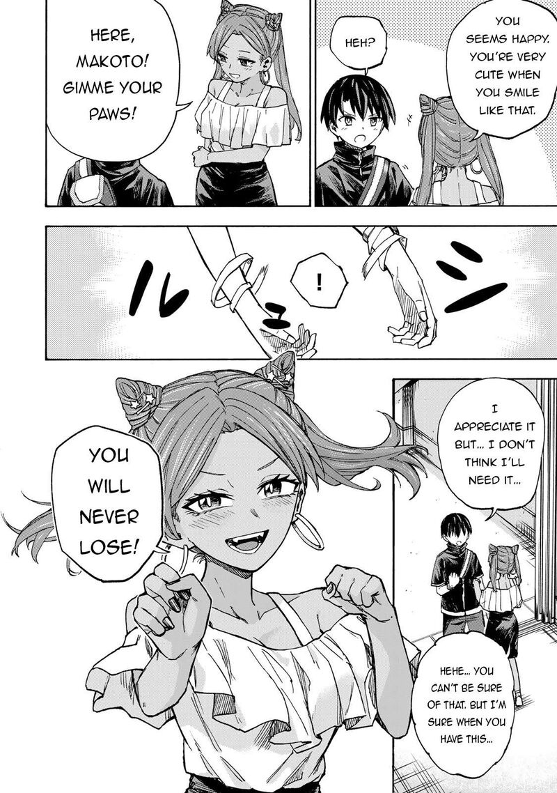 Saikyou De Saisoku No Mugen Level Up 39 11