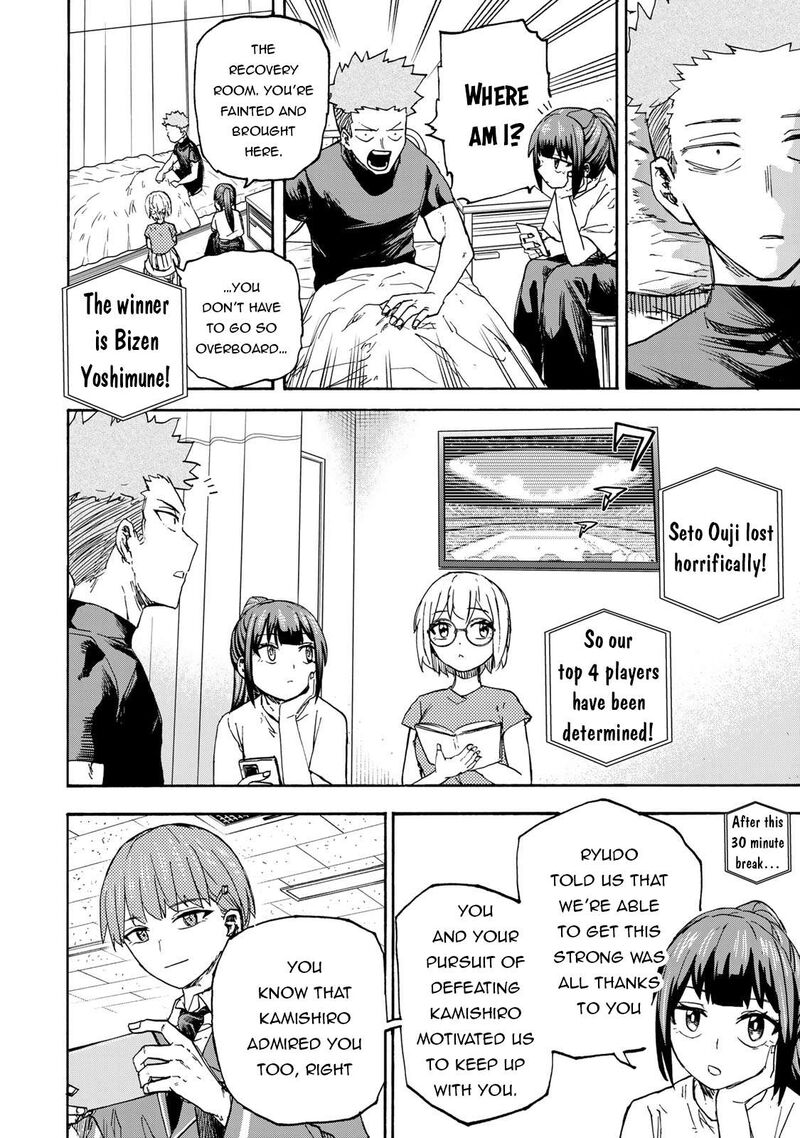 Saikyou De Saisoku No Mugen Level Up 42 21