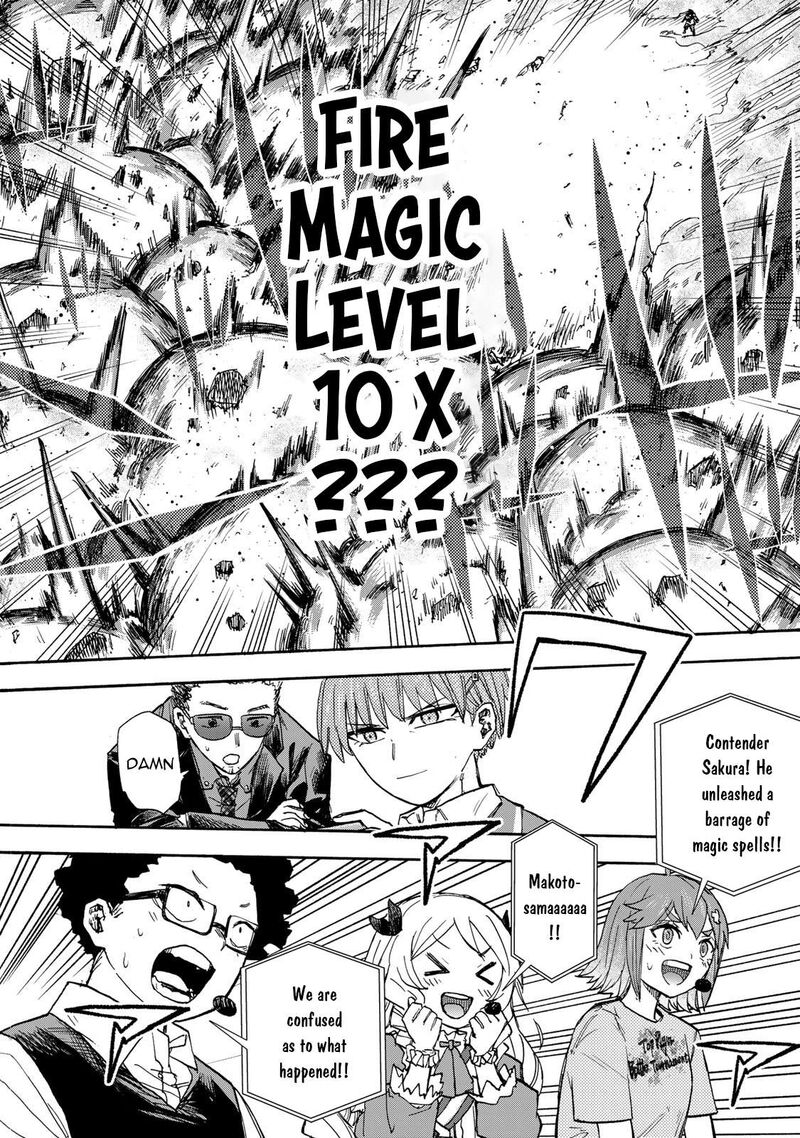 Saikyou De Saisoku No Mugen Level Up 46 15
