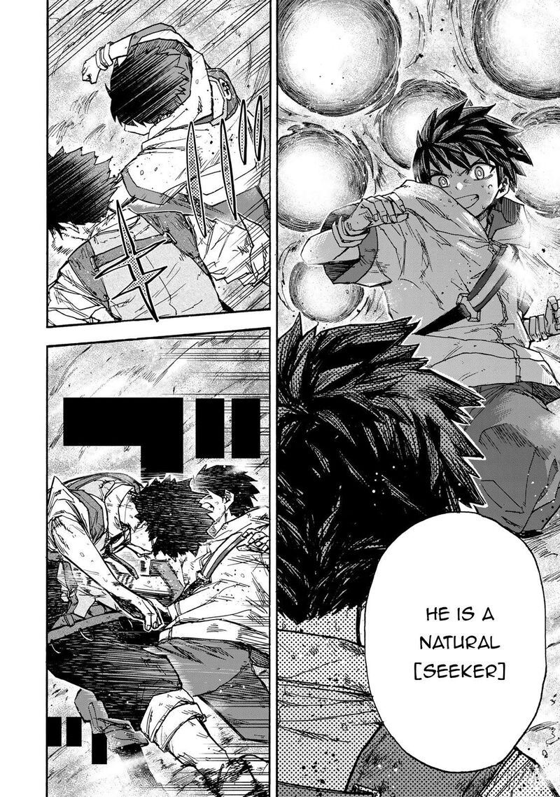 Saikyou De Saisoku No Mugen Level Up 46 17