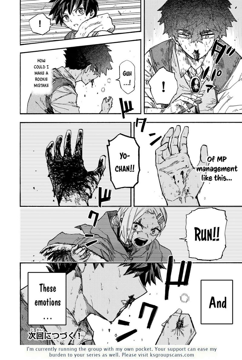Saikyou De Saisoku No Mugen Level Up 46 19
