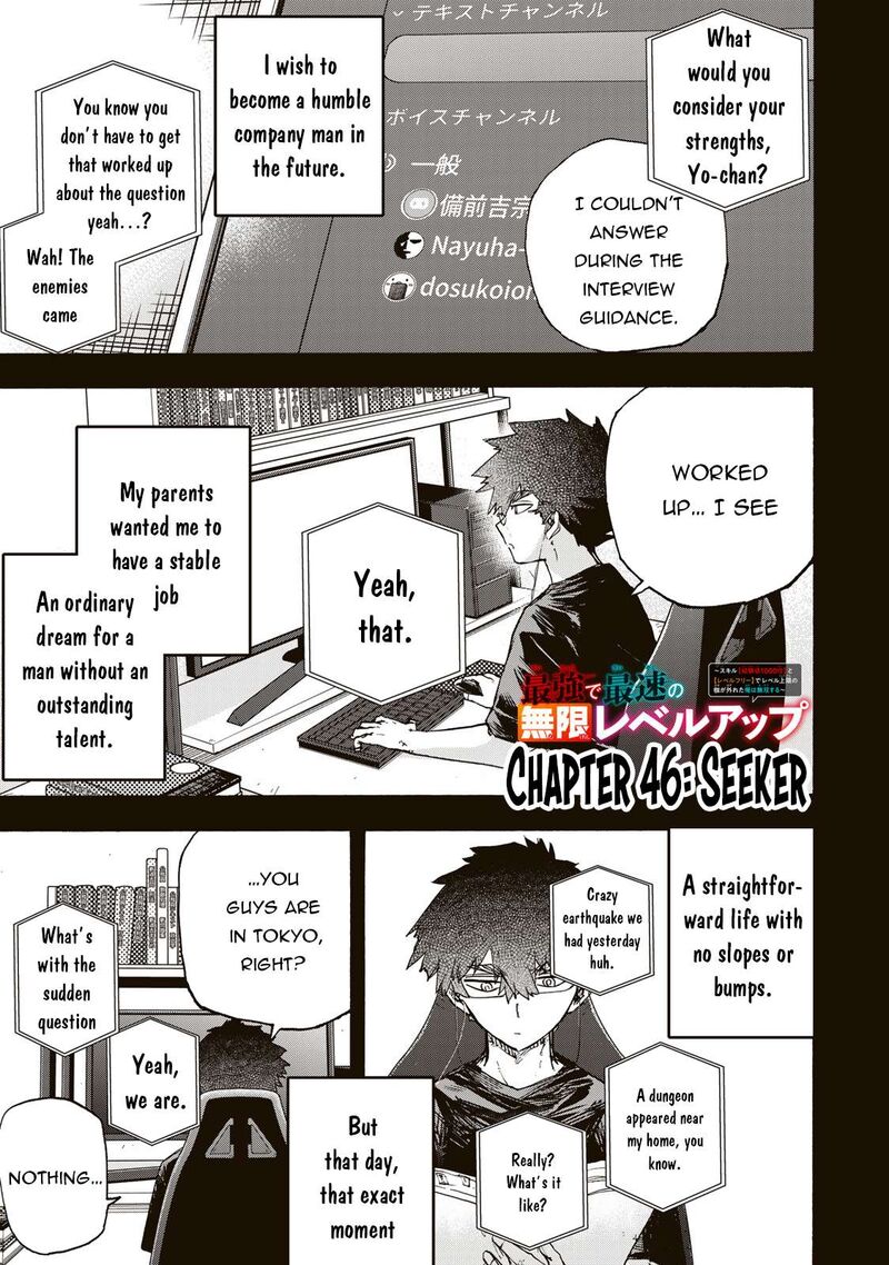 Saikyou De Saisoku No Mugen Level Up 46 2