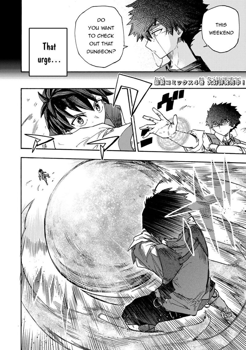 Saikyou De Saisoku No Mugen Level Up 46 3