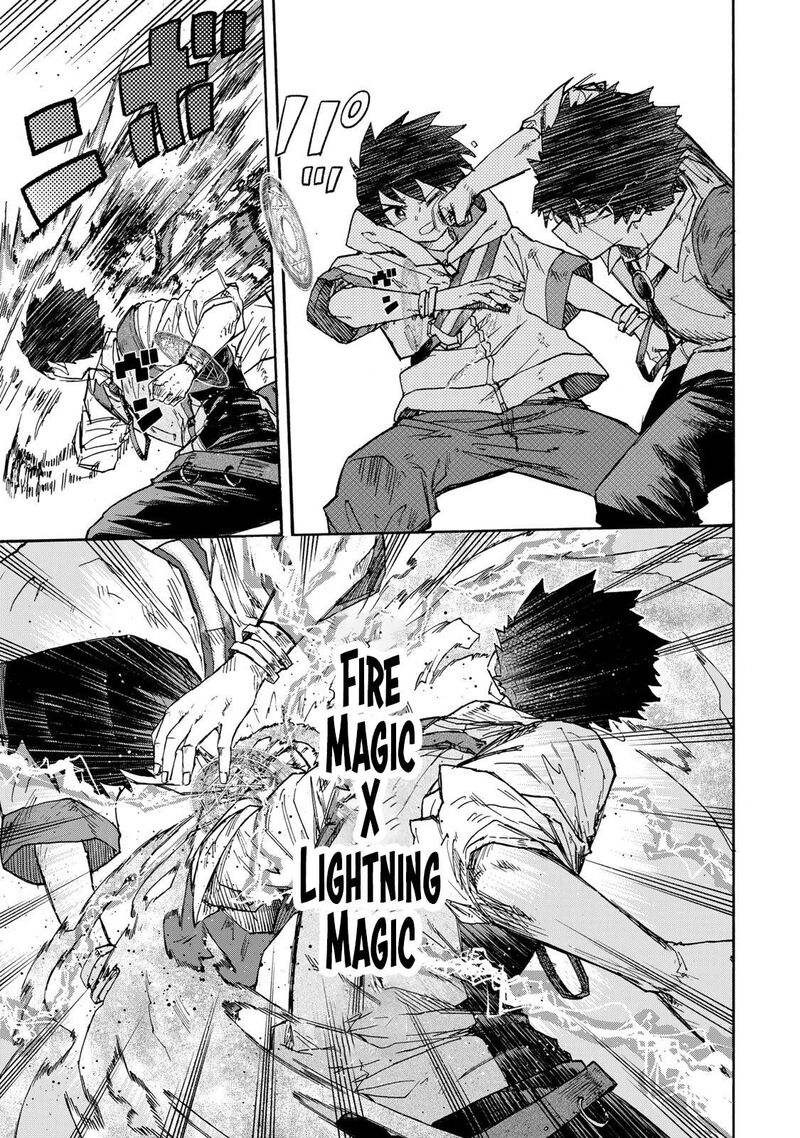 Saikyou De Saisoku No Mugen Level Up 46 6
