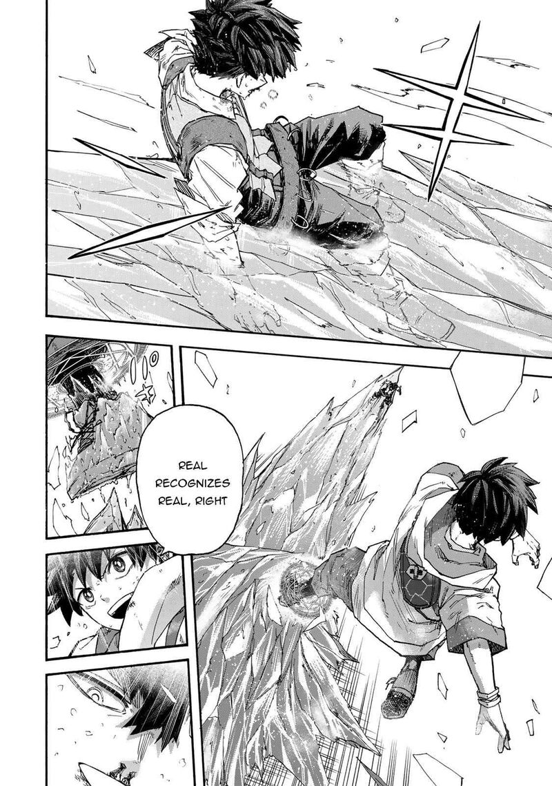 Saikyou De Saisoku No Mugen Level Up 47 15