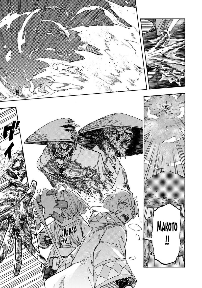 Saikyou De Saisoku No Mugen Level Up 50 10