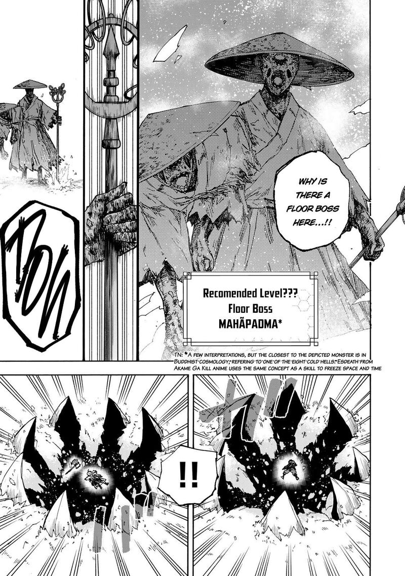 Saikyou De Saisoku No Mugen Level Up 50 12