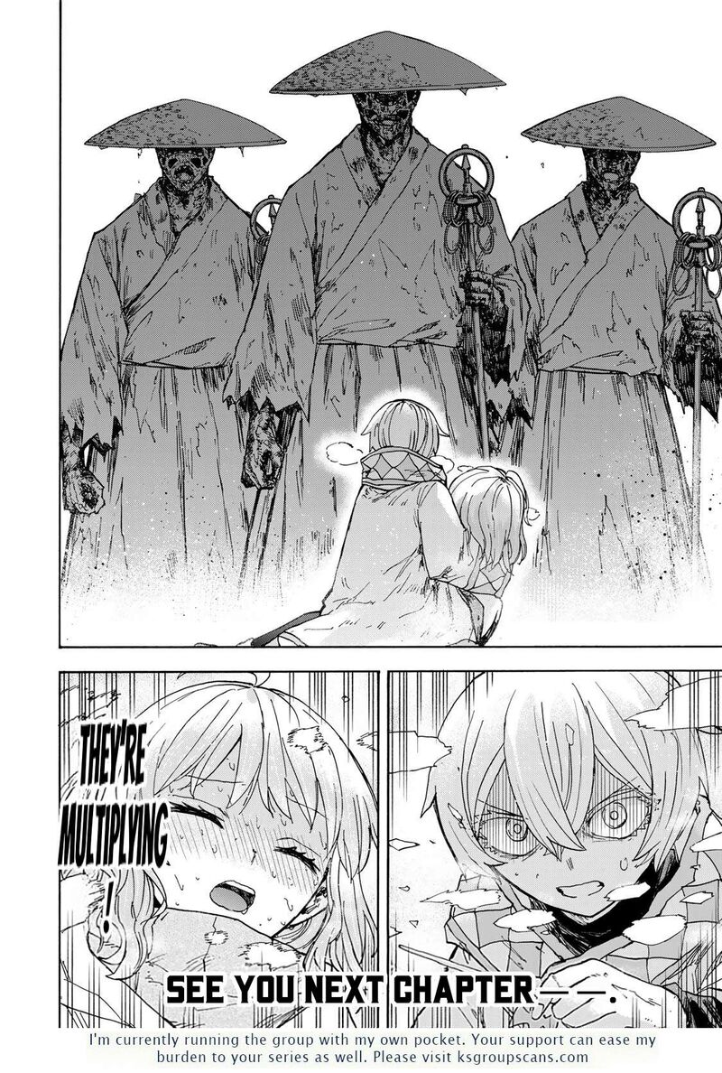 Saikyou De Saisoku No Mugen Level Up 50 21