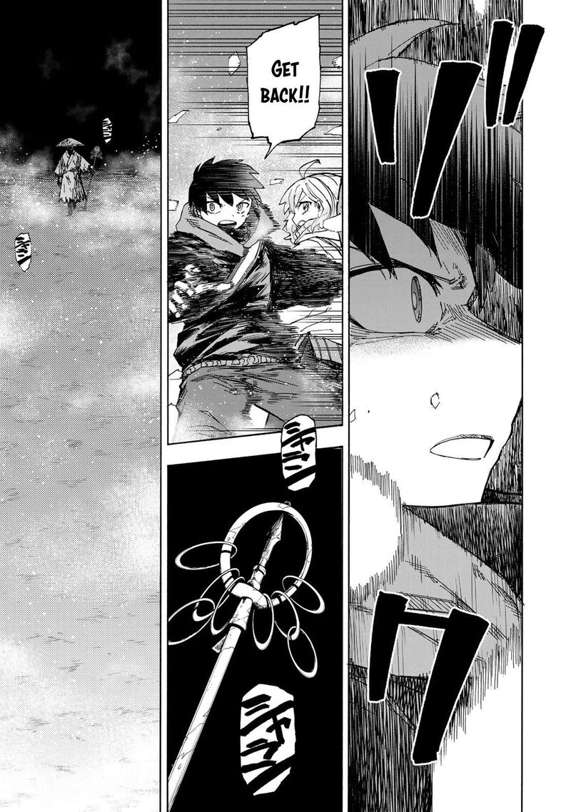 Saikyou De Saisoku No Mugen Level Up 50 8