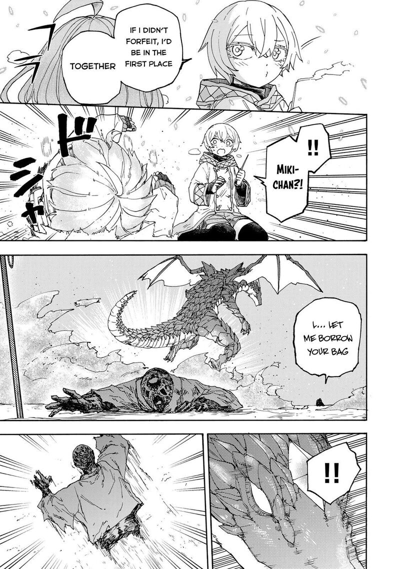 Saikyou De Saisoku No Mugen Level Up 51 14