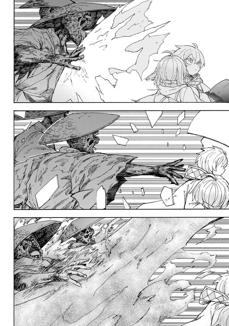 Saikyou De Saisoku No Mugen Level Up 51 7