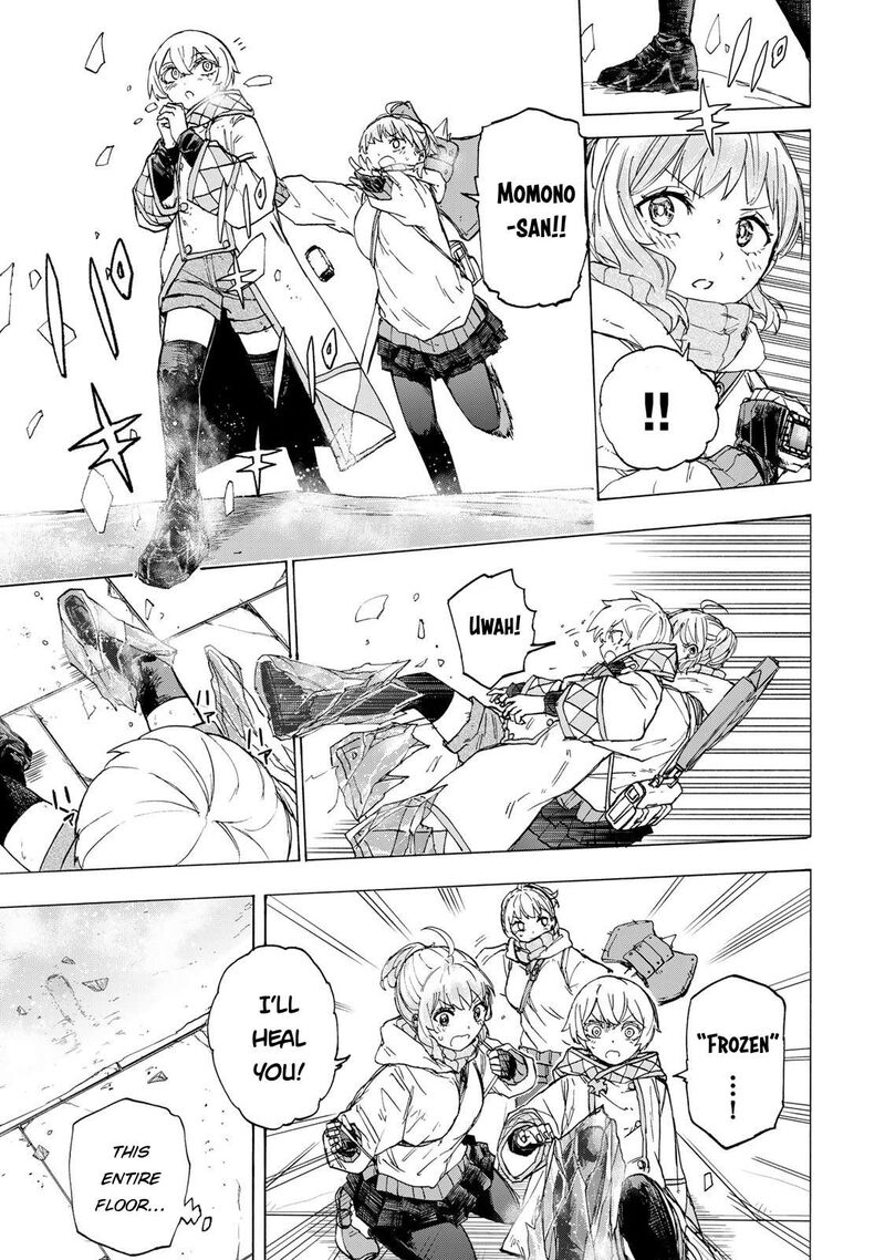Saikyou De Saisoku No Mugen Level Up 52 10