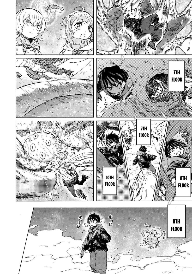 Saikyou De Saisoku No Mugen Level Up 52 7