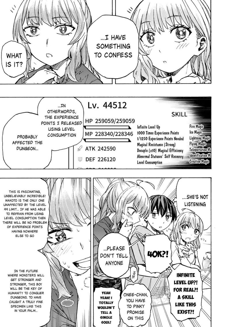Saikyou De Saisoku No Mugen Level Up 59 10