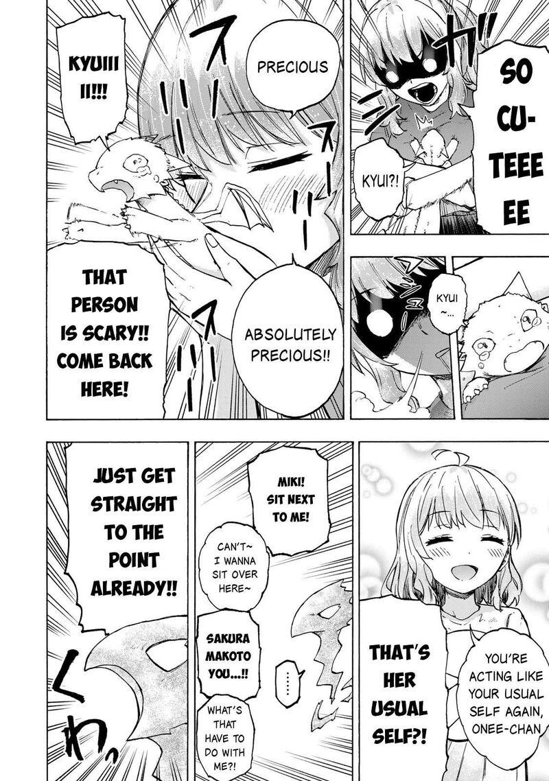 Saikyou De Saisoku No Mugen Level Up 59 5