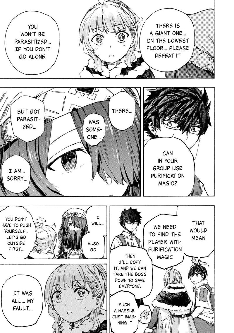 Saikyou De Saisoku No Mugen Level Up 60 18