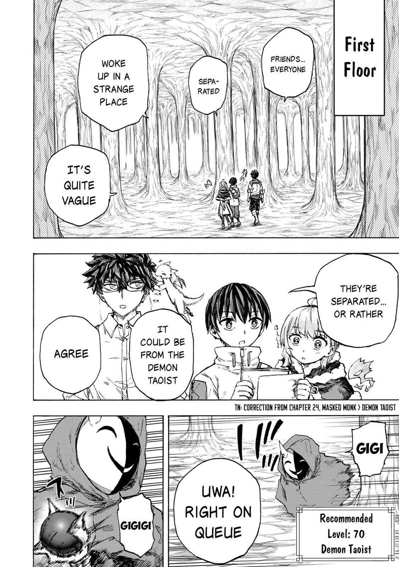Saikyou De Saisoku No Mugen Level Up 60 7