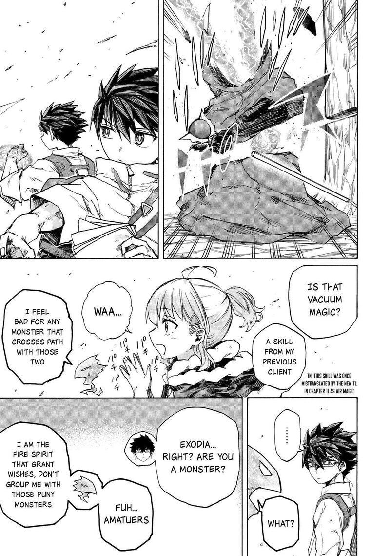 Saikyou De Saisoku No Mugen Level Up 60 8