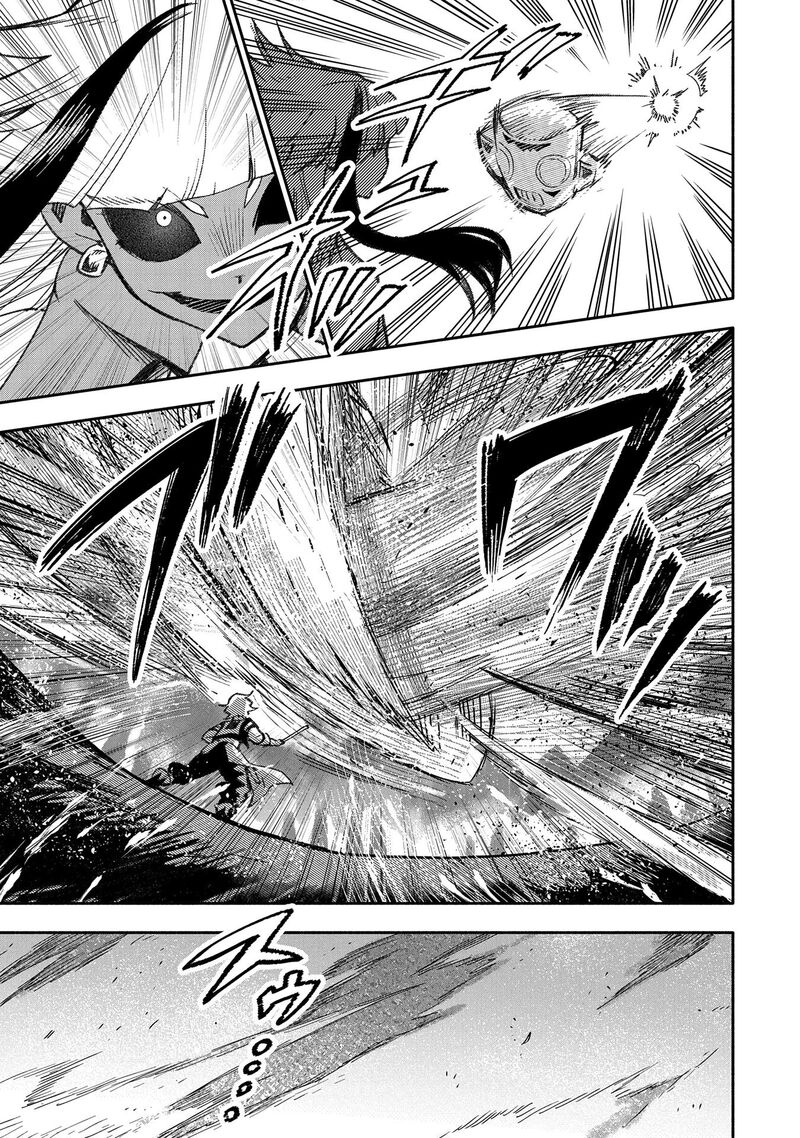 Saikyou Juzoku Tensei Majutsu Otaku No Utopia 19 14