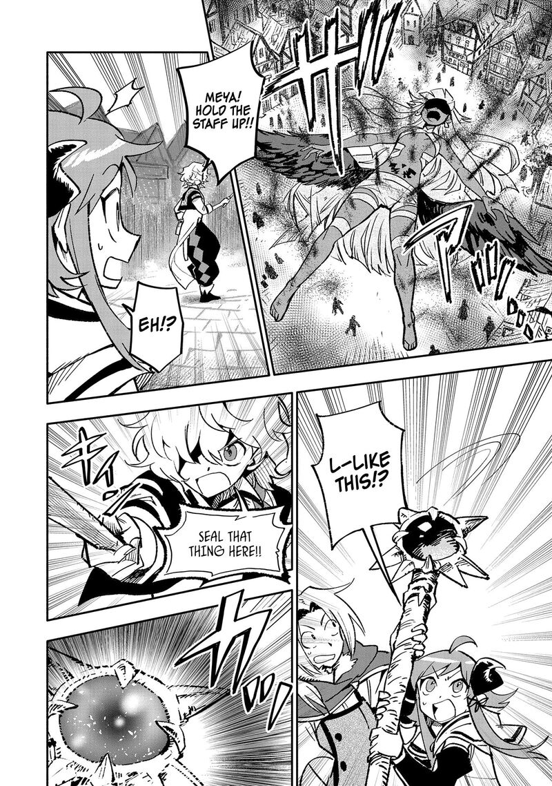 Saikyou Juzoku Tensei Majutsu Otaku No Utopia 19 18