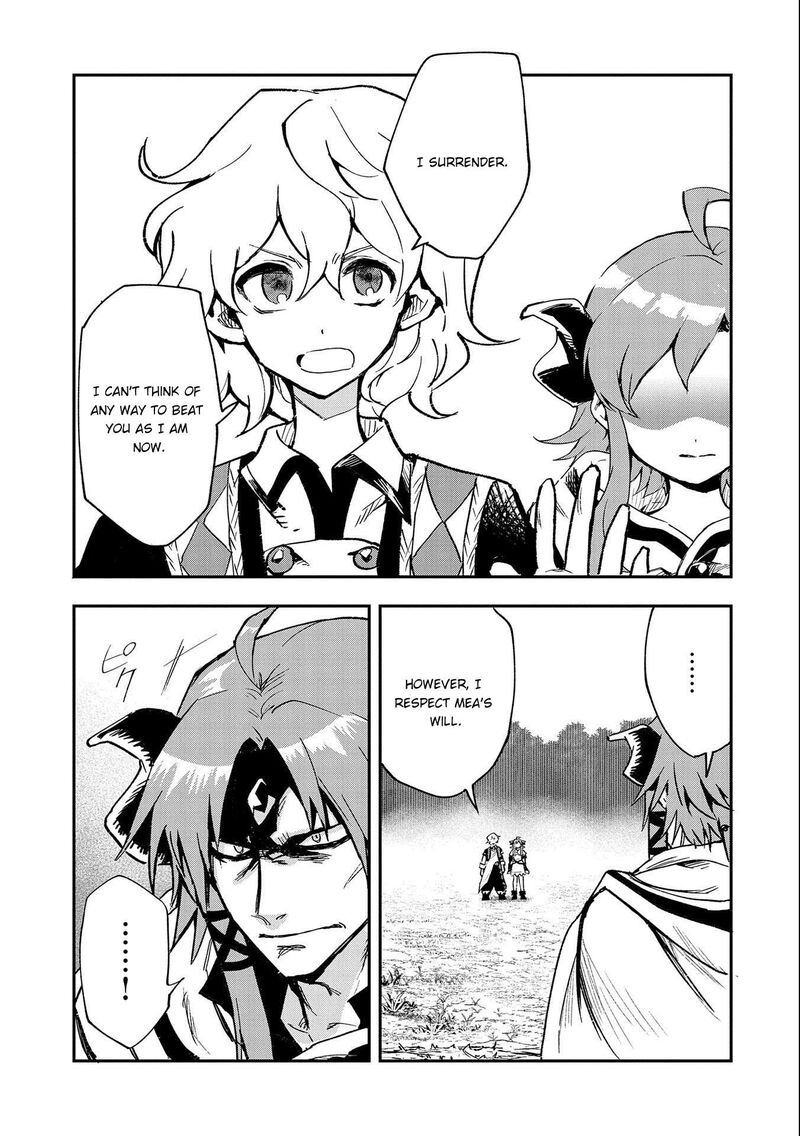 Saikyou Juzoku Tensei Majutsu Otaku No Utopia 24 14