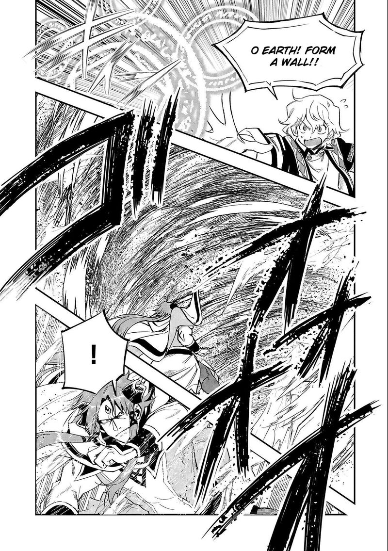 Saikyou Juzoku Tensei Majutsu Otaku No Utopia 24 22