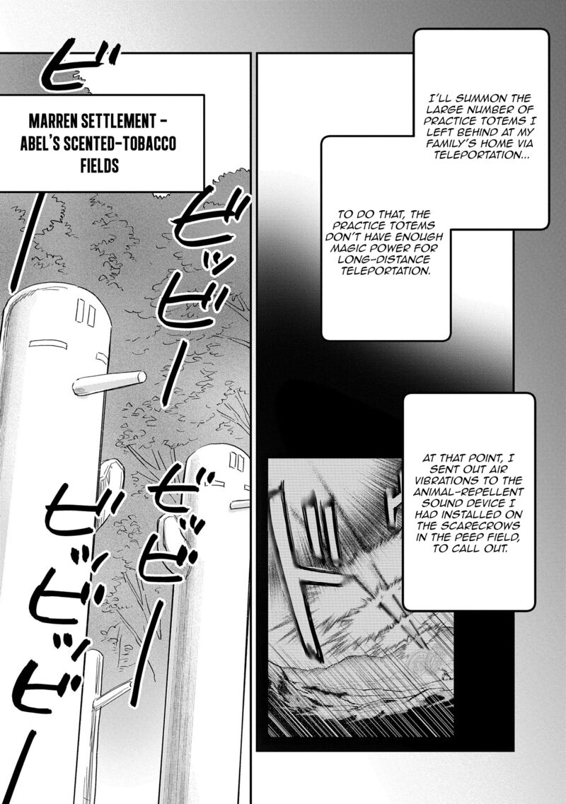 Saikyou Juzoku Tensei Majutsu Otaku No Utopia 30 13
