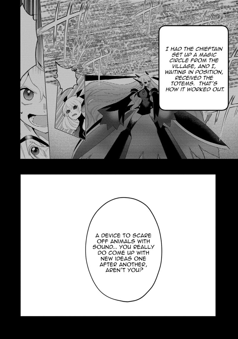 Saikyou Juzoku Tensei Majutsu Otaku No Utopia 30 17