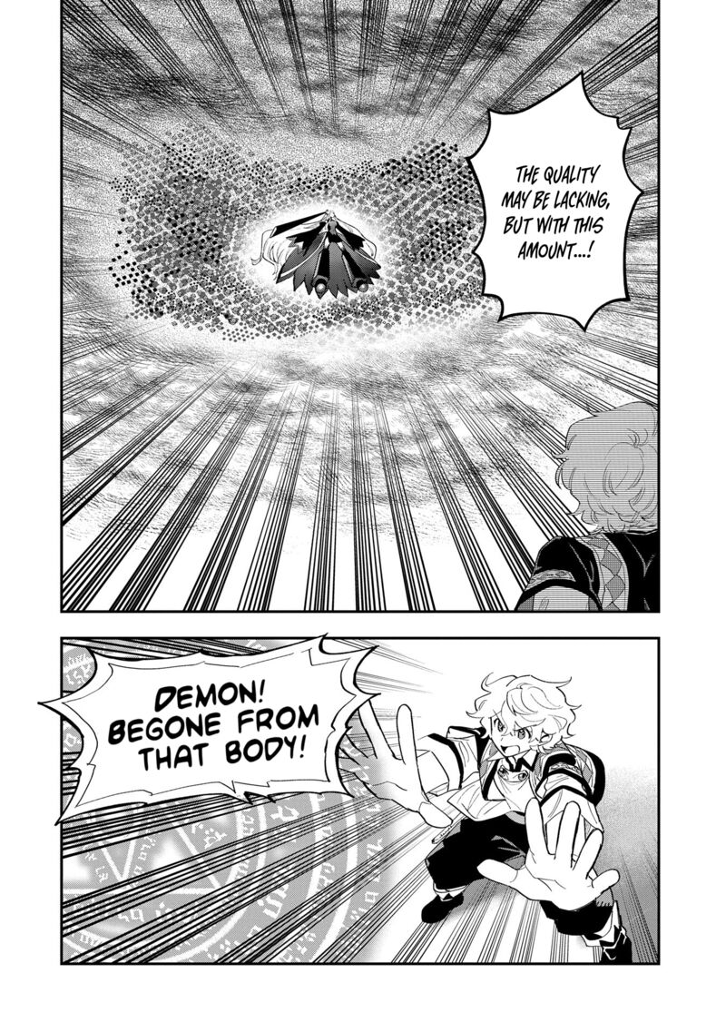 Saikyou Juzoku Tensei Majutsu Otaku No Utopia 30 5