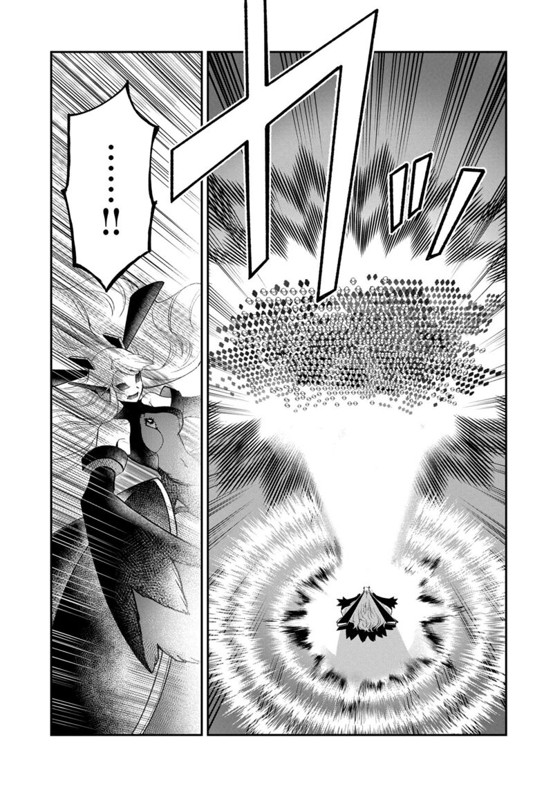 Saikyou Juzoku Tensei Majutsu Otaku No Utopia 30 6