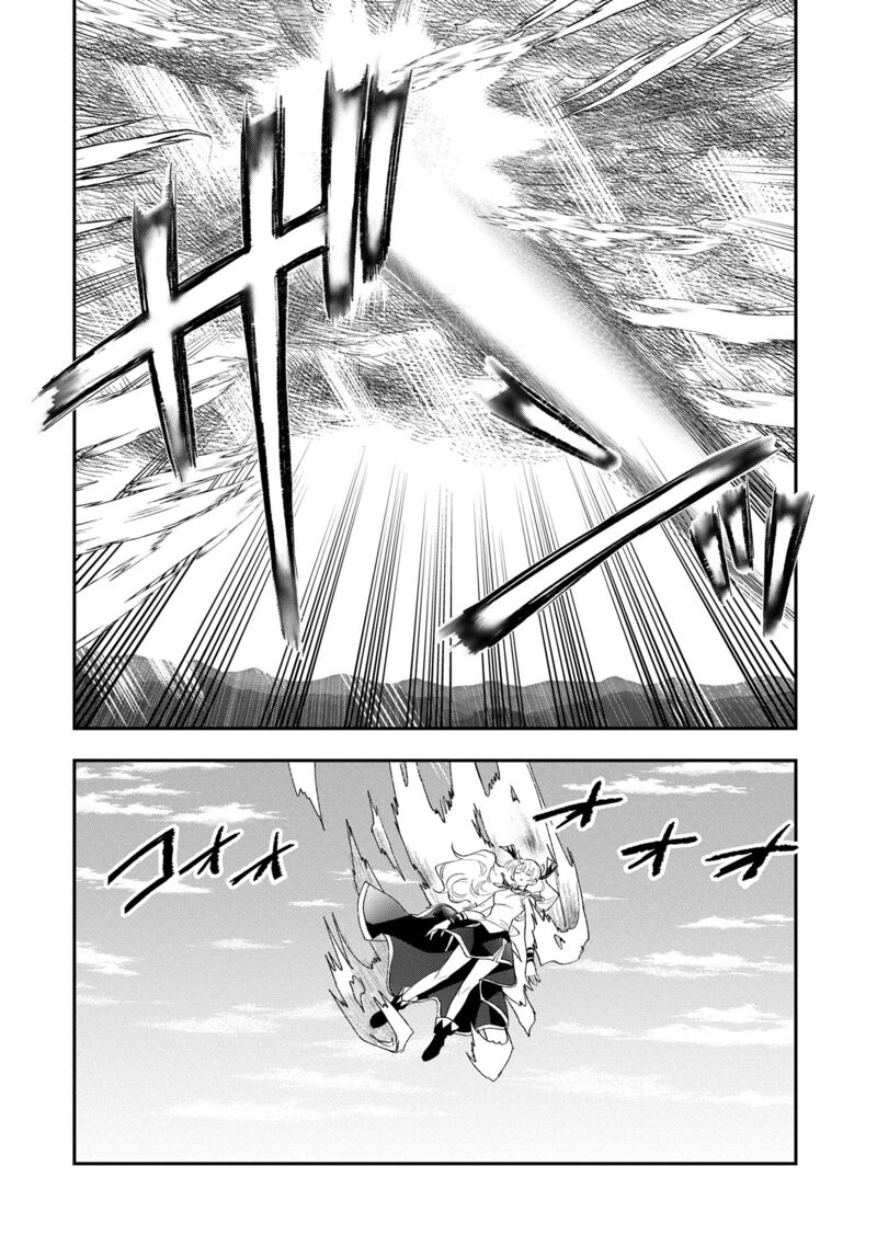 Saikyou Juzoku Tensei Majutsu Otaku No Utopia 30 7