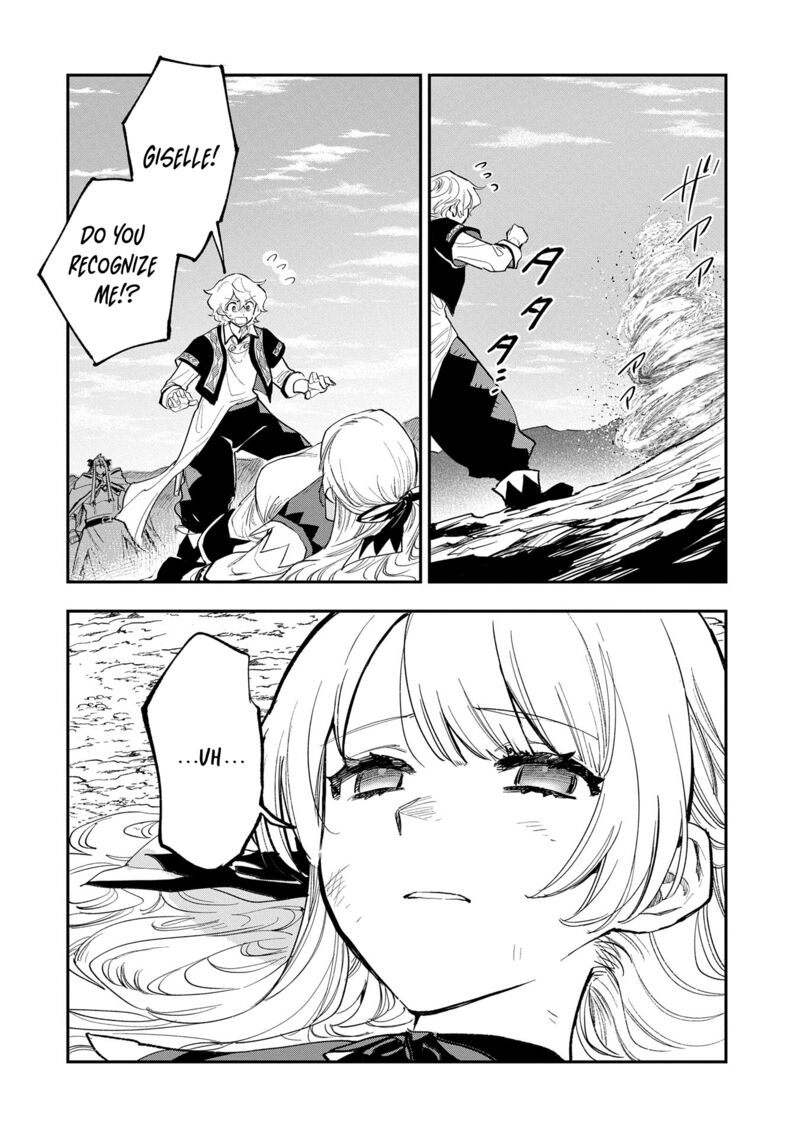 Saikyou Juzoku Tensei Majutsu Otaku No Utopia 30 9