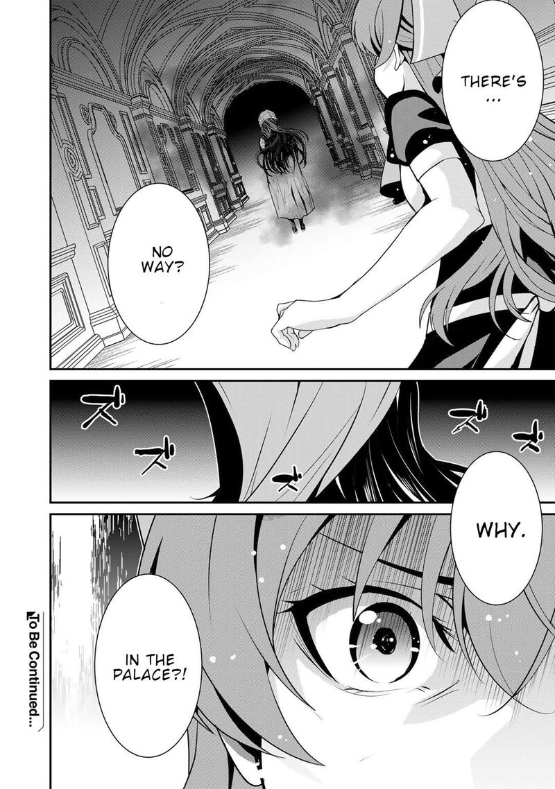 Saikyou No Kurokishi Sentou Maid Ni Tenshoku Shimashita 61 28