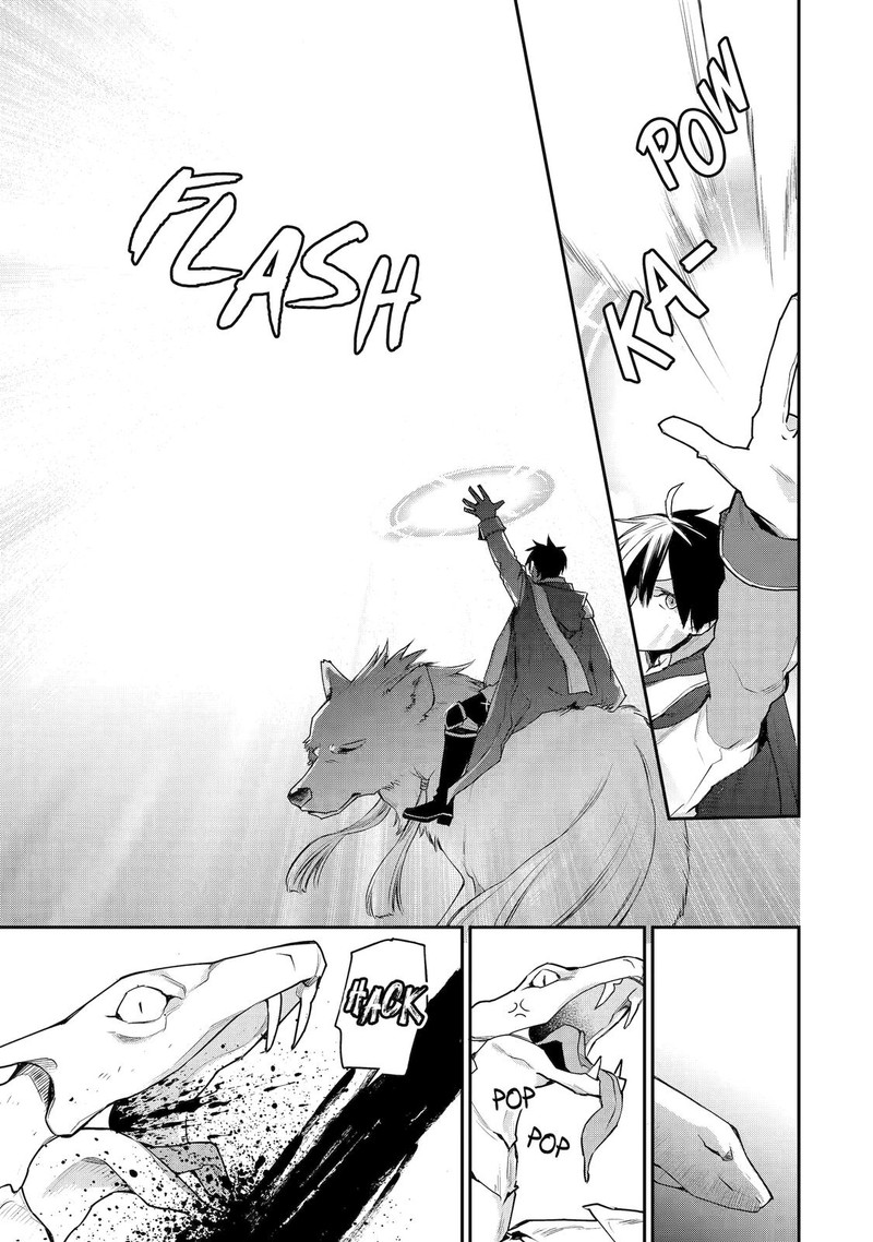 Saikyou No Madoushi Hiza Ni Ya O Ukete Shimatta Node Inaka No Eihei Ni Naru 17 6