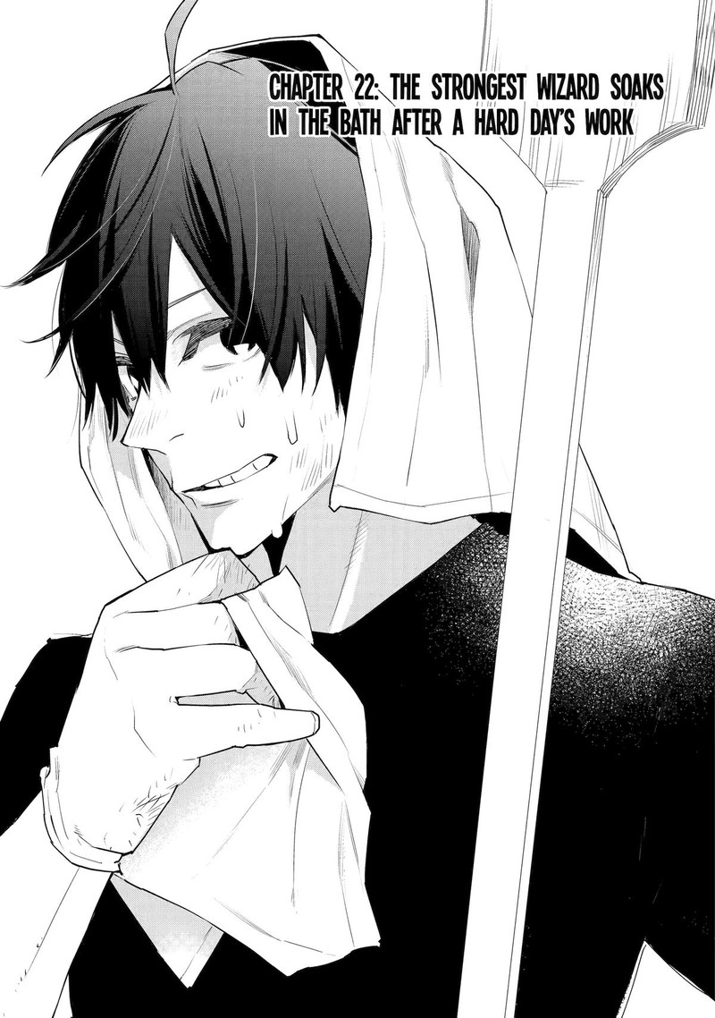 Saikyou No Madoushi Hiza Ni Ya O Ukete Shimatta Node Inaka No Eihei Ni Naru 22 1