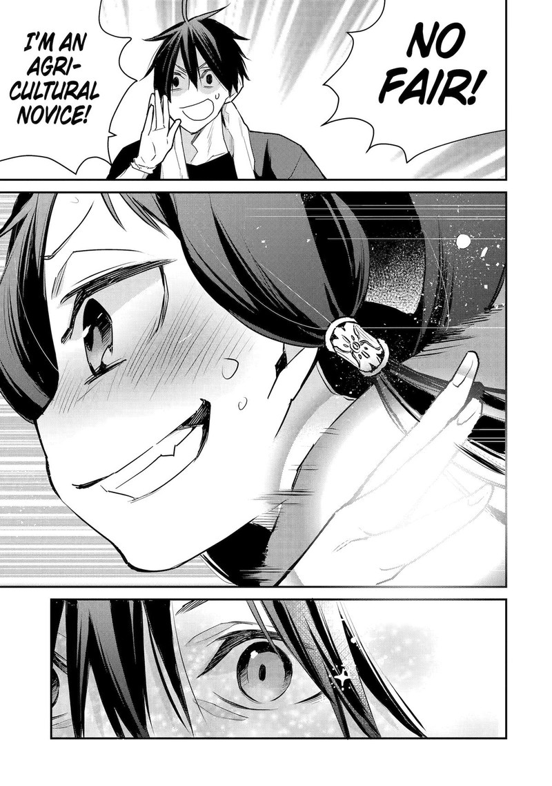 Saikyou No Madoushi Hiza Ni Ya O Ukete Shimatta Node Inaka No Eihei Ni Naru 22 11