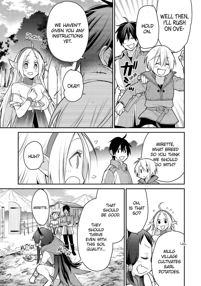 Saikyou No Madoushi Hiza Ni Ya O Ukete Shimatta Node Inaka No Eihei Ni Naru 23 36