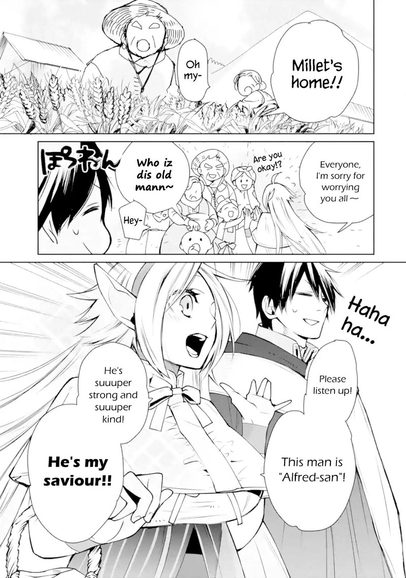 Saikyou No Madoushi Hiza Ni Ya O Ukete Shimatta Node Inaka No Eihei Ni Naru 2a 4