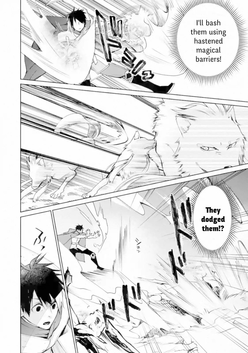 Saikyou No Madoushi Hiza Ni Ya O Ukete Shimatta Node Inaka No Eihei Ni Naru 2b 7